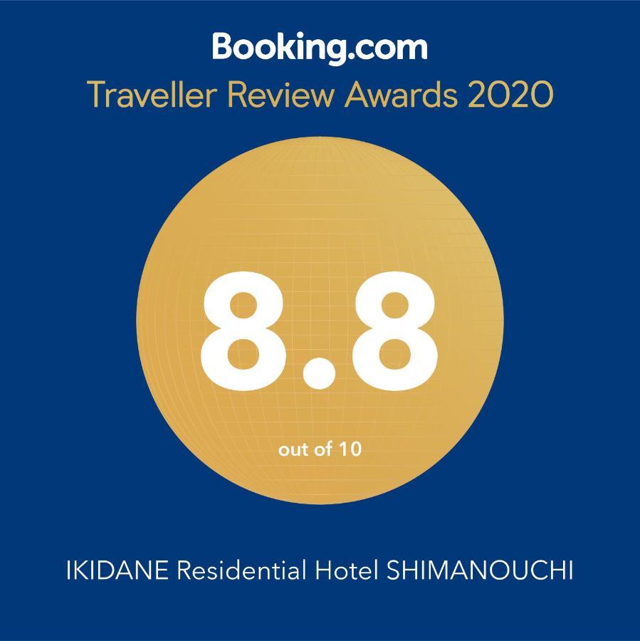 Ikidane Residential Hotel Shimanouchi 오사카 외부 사진